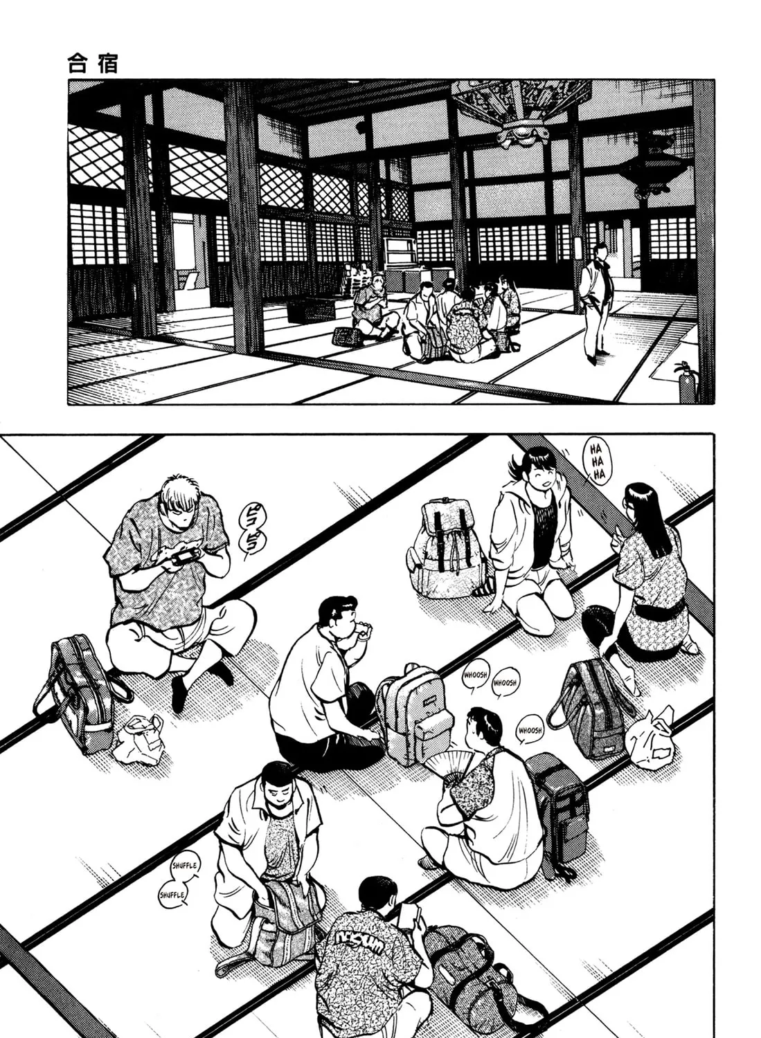 Read Chow Down Champs chapter 31 image 20 on Lezhin