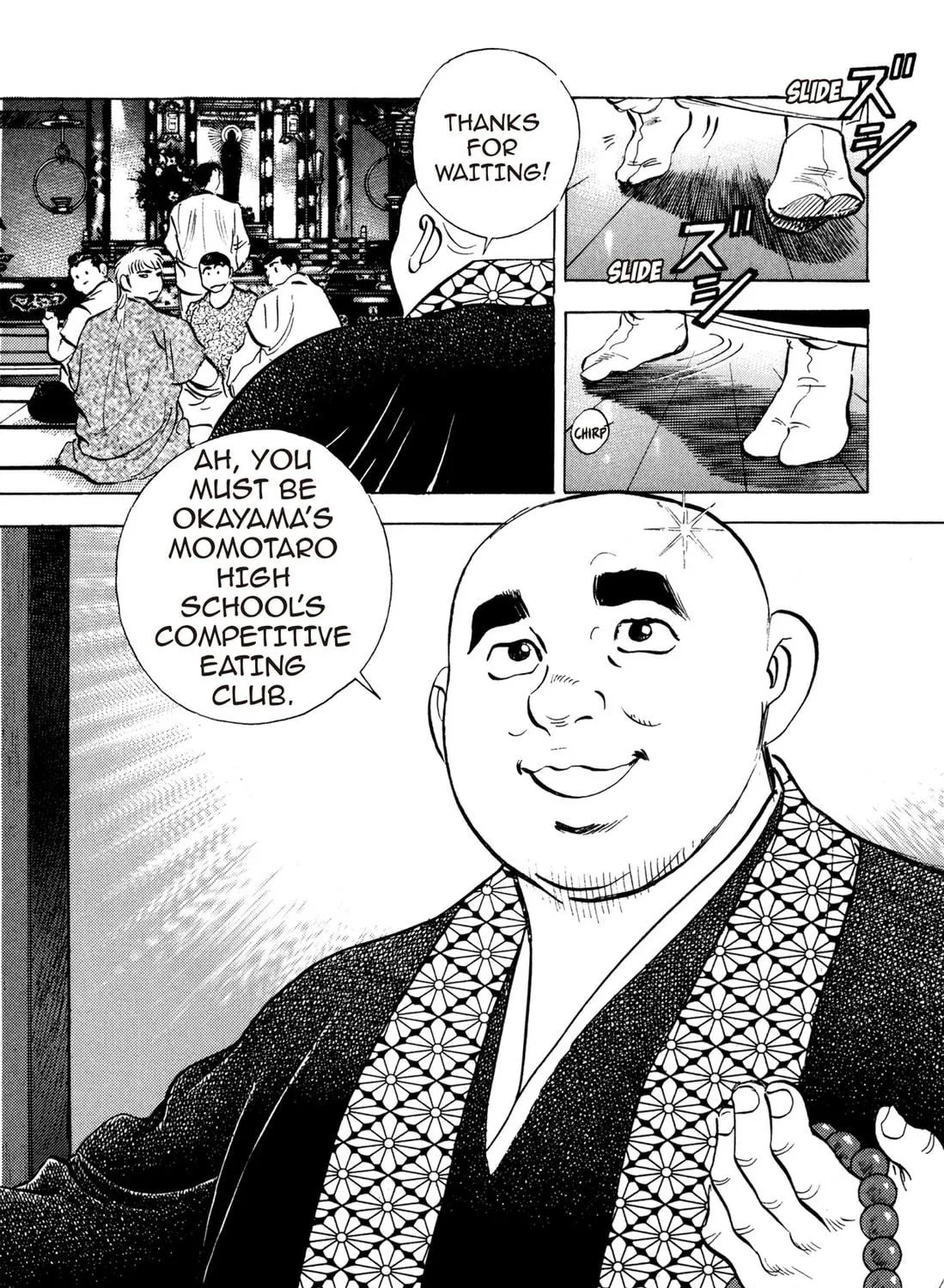Read Chow Down Champs chapter 31 image 22 on Lezhin