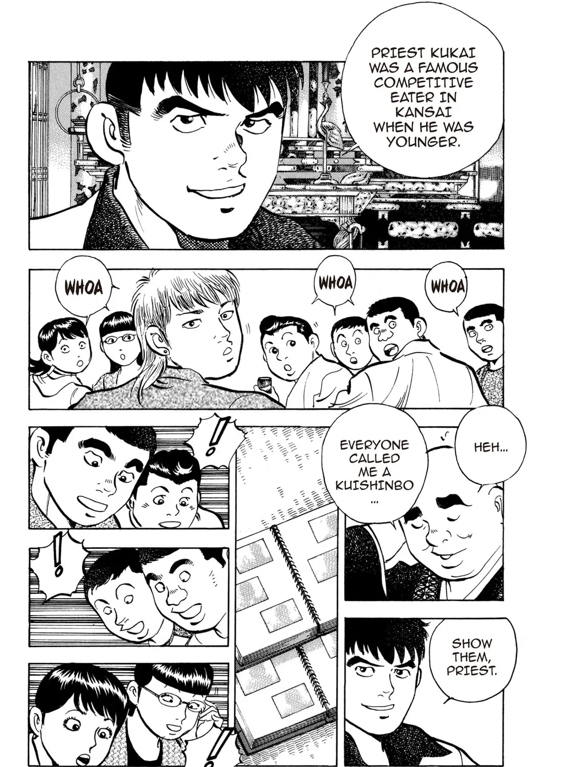Read Chow Down Champs chapter 31 image 26 on Lezhin