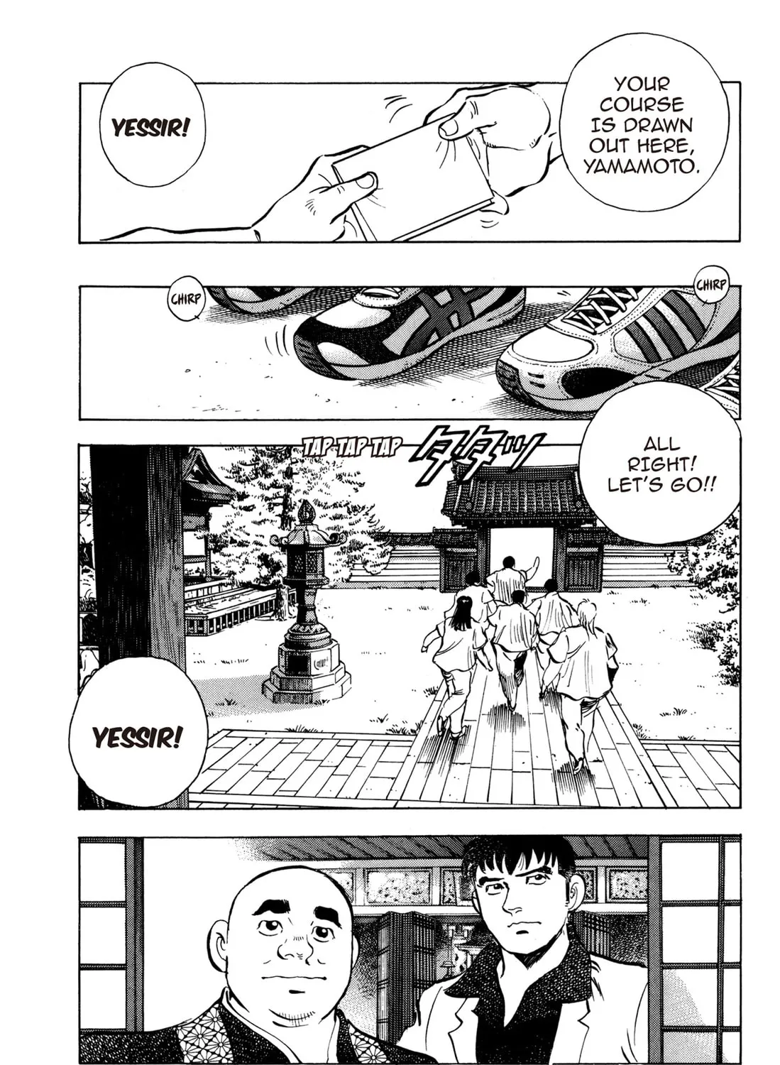 Read Chow Down Champs chapter 31 image 32 on Lezhin