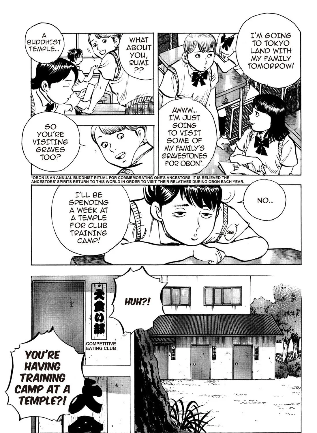 Read Chow Down Champs chapter 31 image 4 on Lezhin