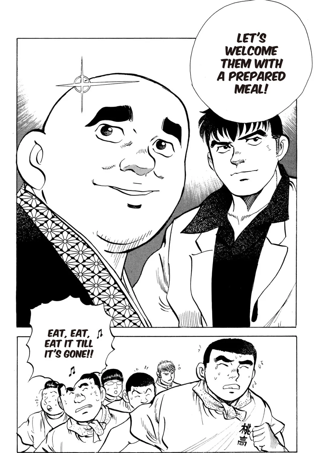 Read Chow Down Champs chapter 31 image 42 on Lezhin