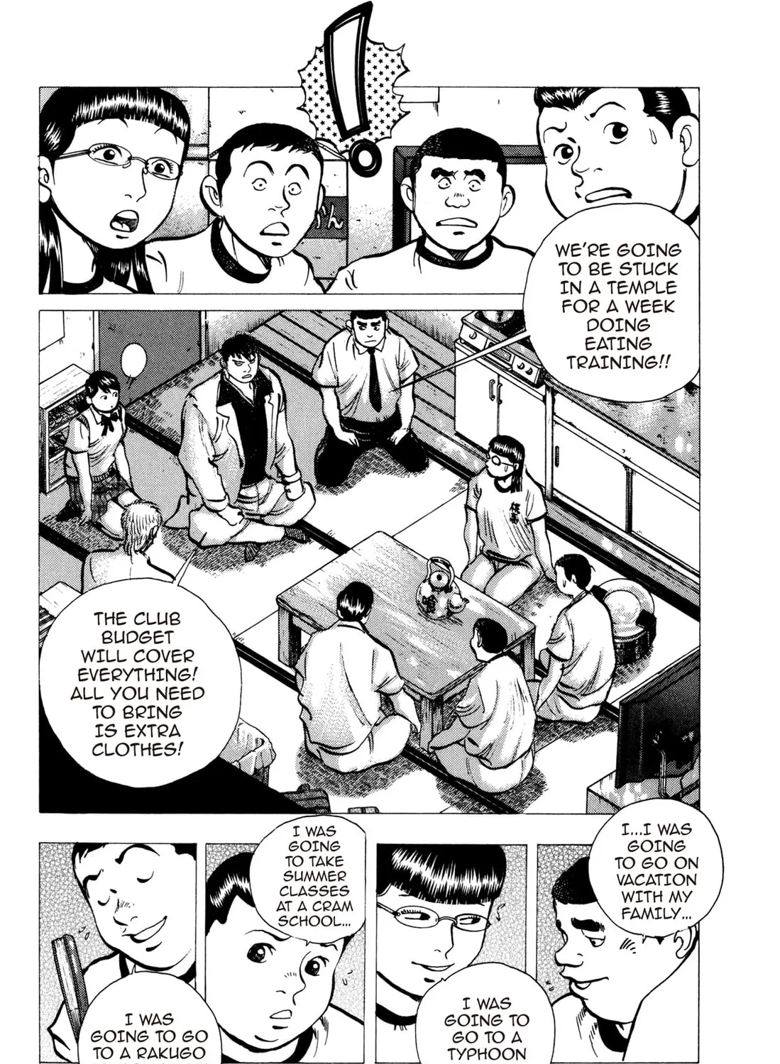 Read Chow Down Champs chapter 31 image 6 on Lezhin