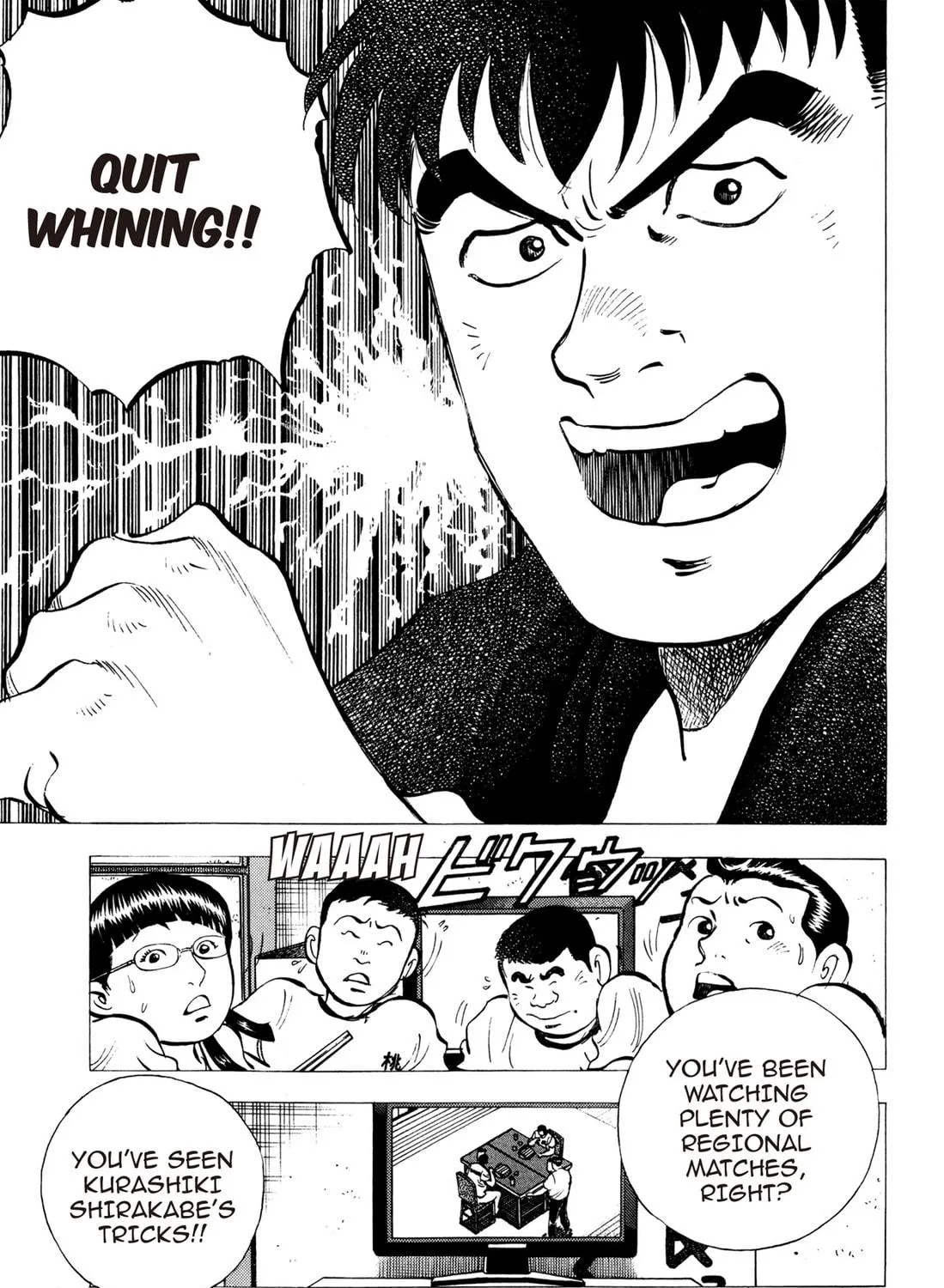 Read Chow Down Champs chapter 31 image 8 on Lezhin