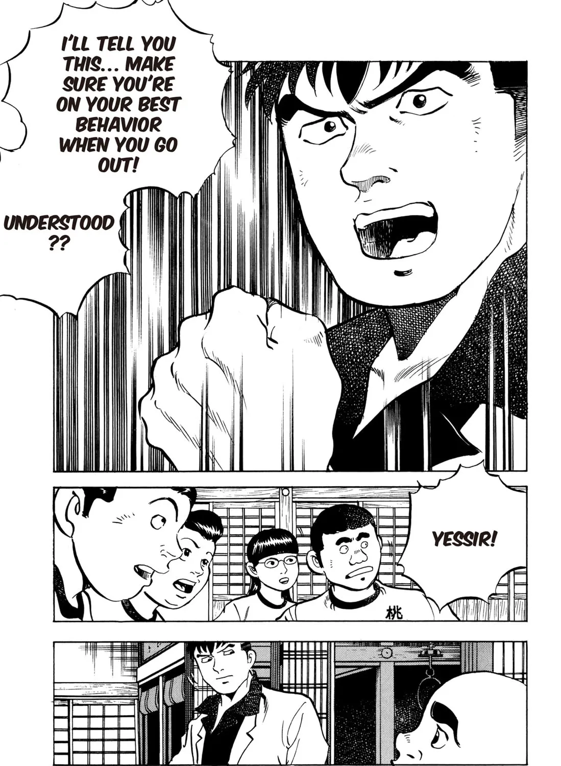 Read Chow Down Champs chapter 32 image 12 on Lezhin