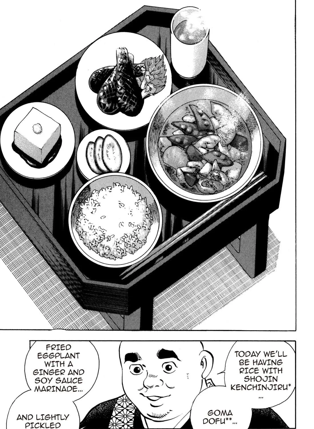 Read Chow Down Champs chapter 32 image 16 on Lezhin