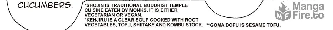Read Chow Down Champs chapter 32 image 17 on Lezhin
