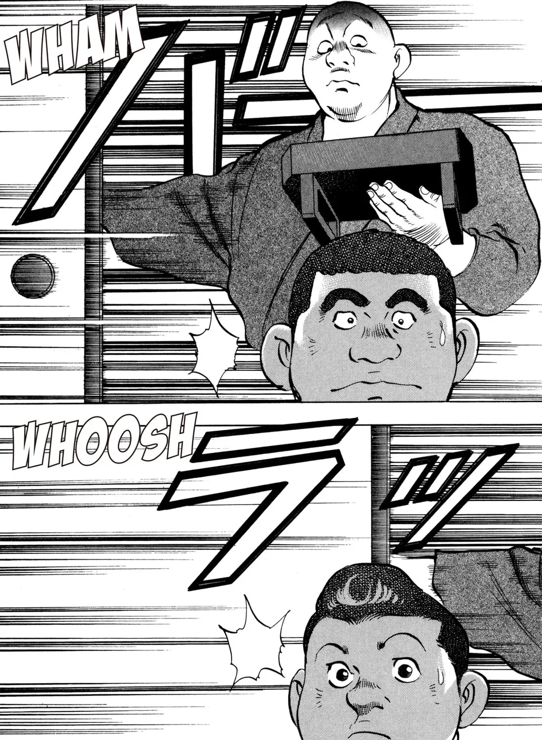 Read Chow Down Champs chapter 32 image 36 on Lezhin