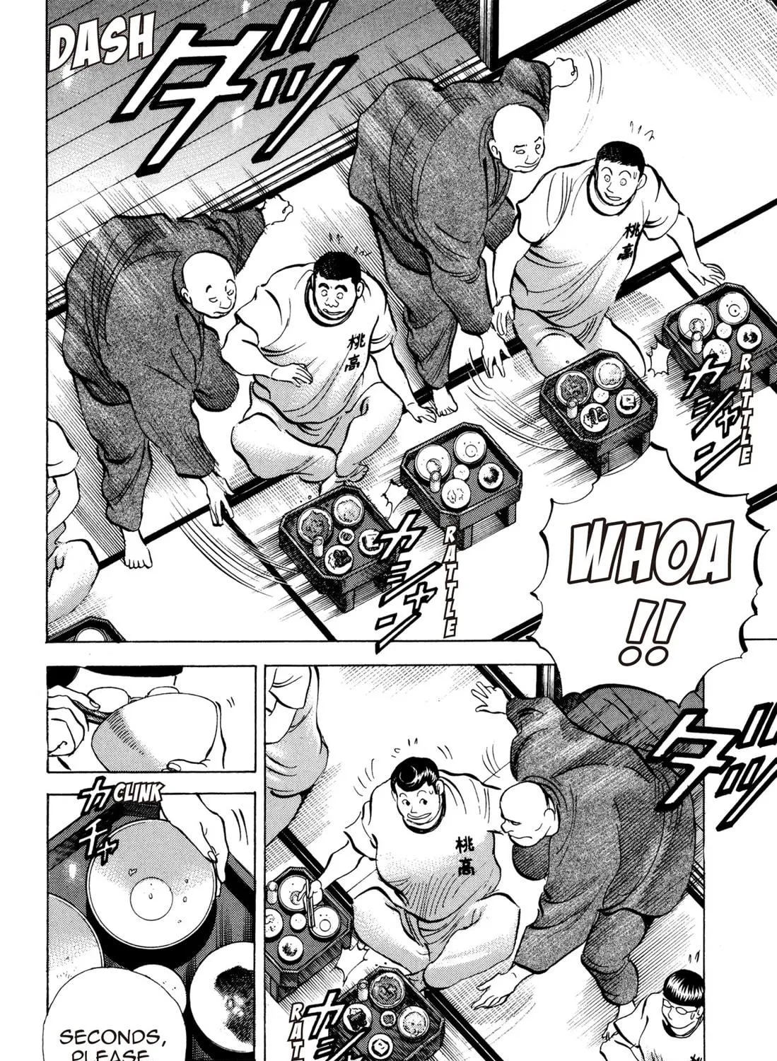 Read Chow Down Champs chapter 32 image 38 on Lezhin