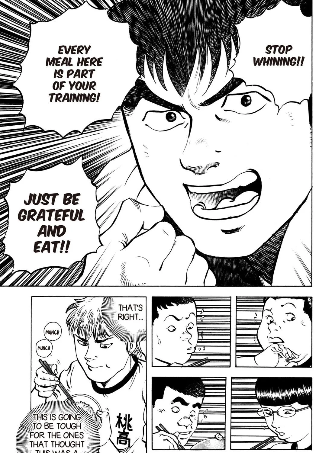 Read Chow Down Champs chapter 33 image 16 on Lezhin