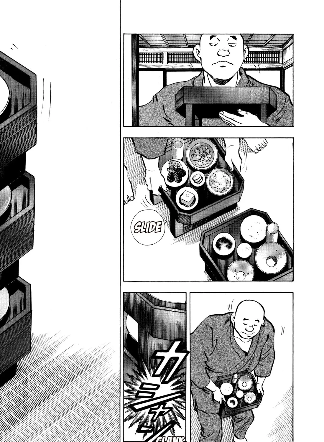 Read Chow Down Champs chapter 33 image 2 on Lezhin