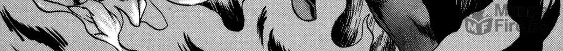 Read Chow Down Champs chapter 33 image 29 on Lezhin
