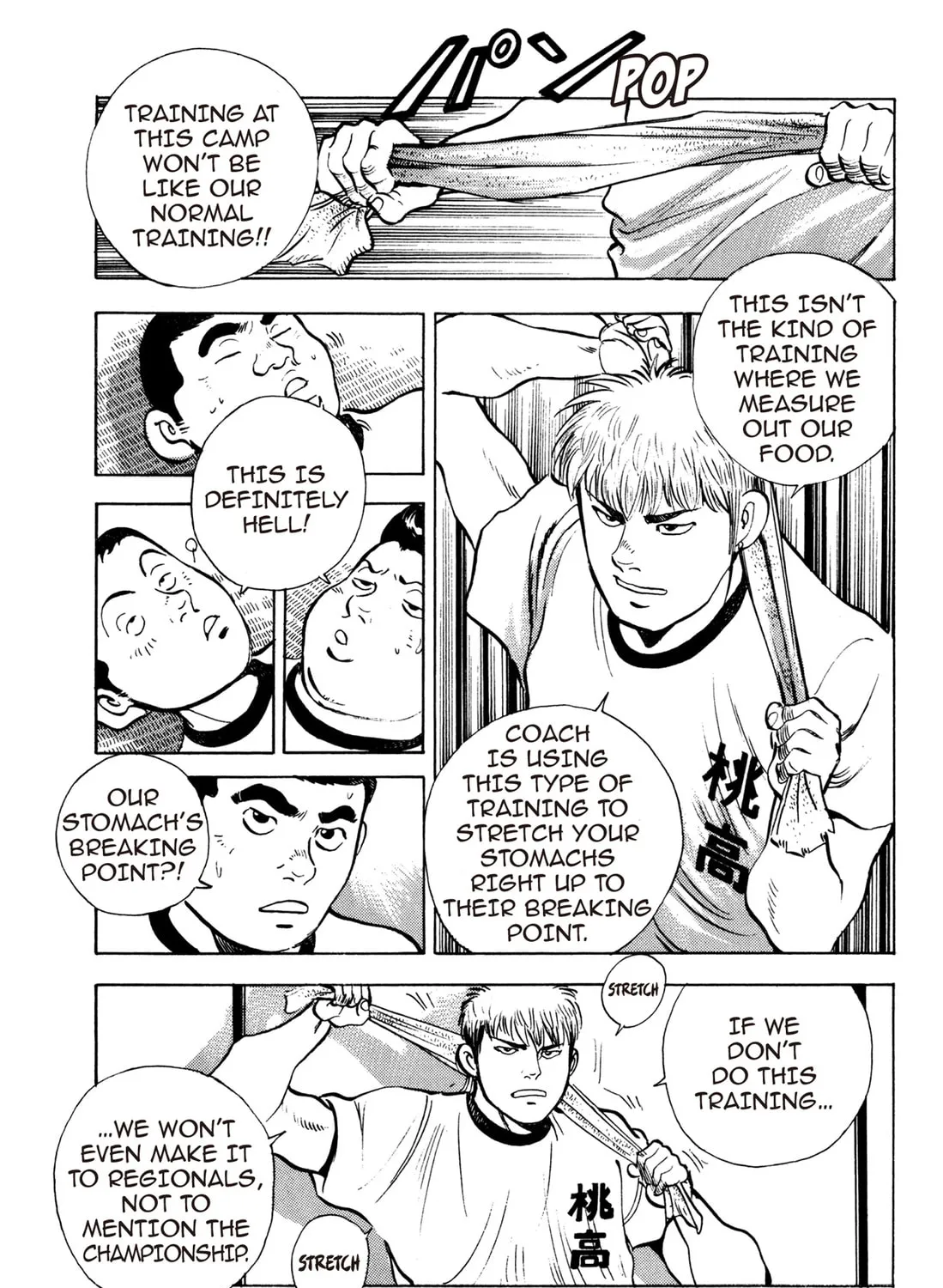 Read Chow Down Champs chapter 33 image 32 on Lezhin