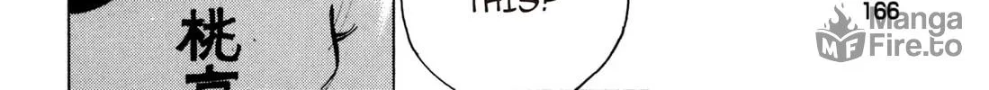 Read Chow Down Champs chapter 34 image 11 on Lezhin