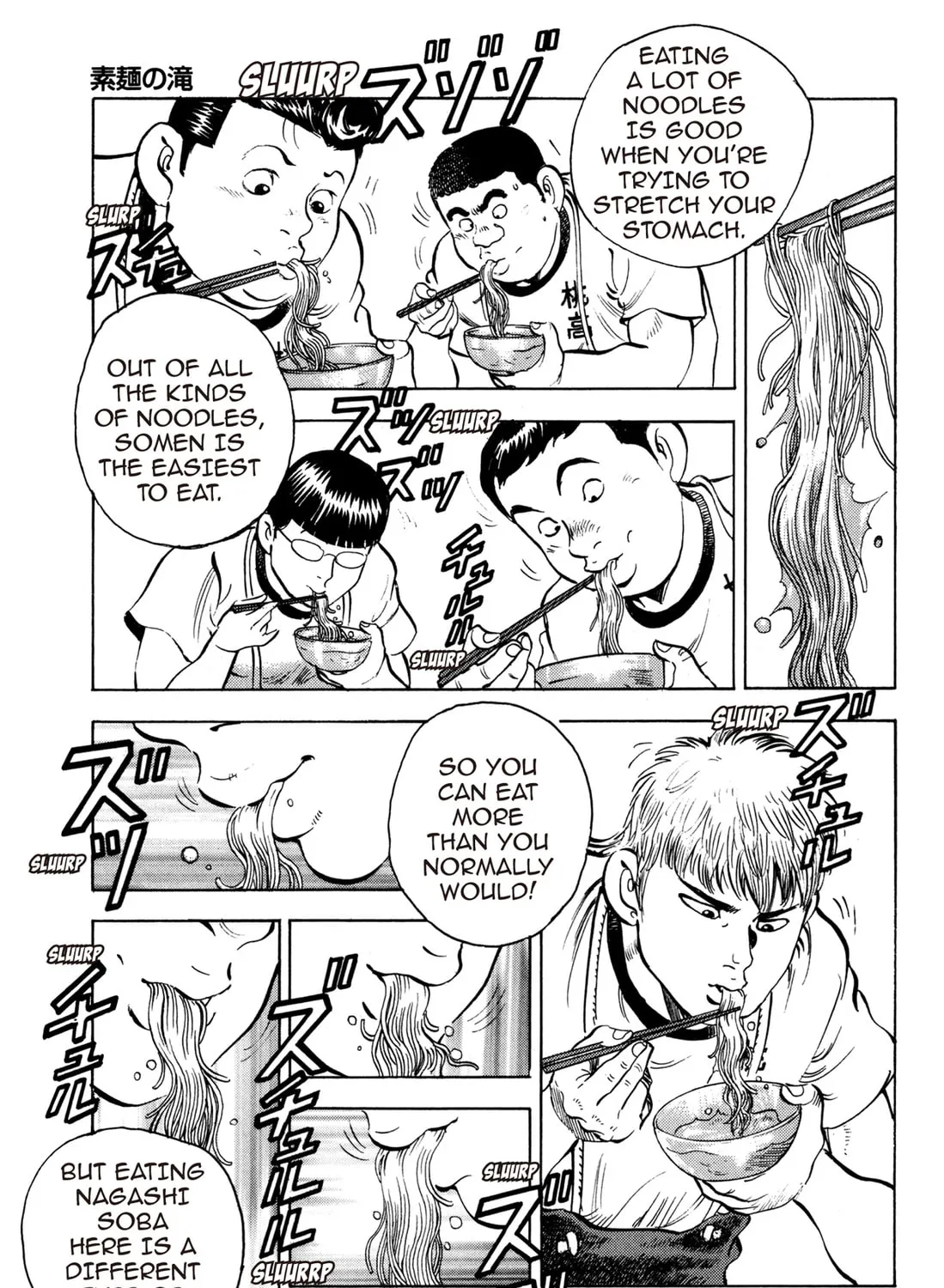 Read Chow Down Champs chapter 34 image 20 on Lezhin