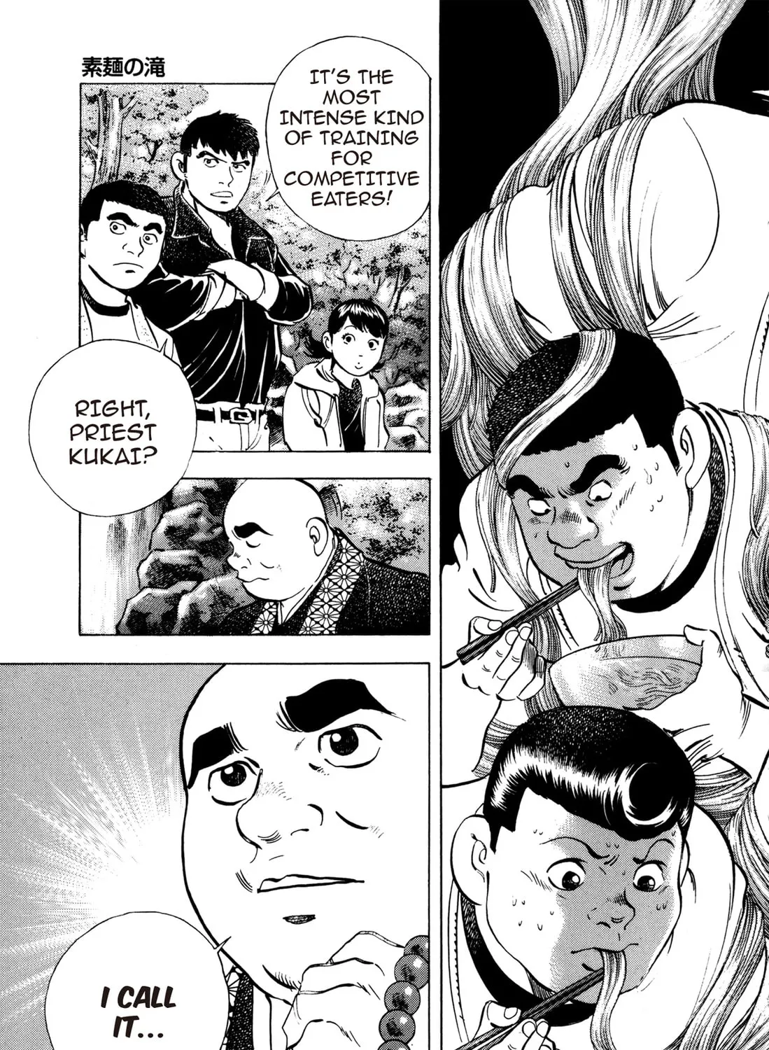 Read Chow Down Champs chapter 34 image 24 on Lezhin