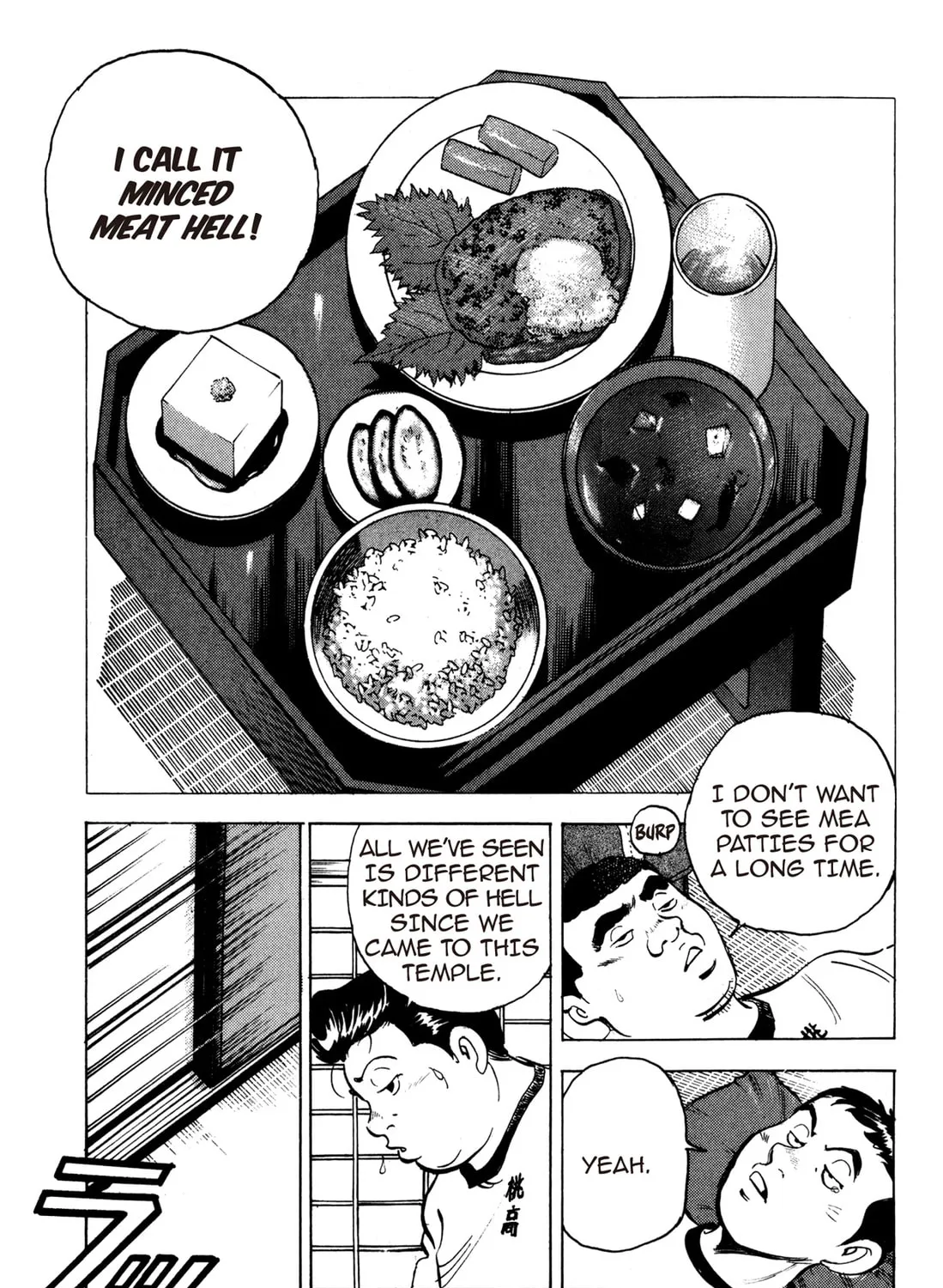 Read Chow Down Champs chapter 34 image 32 on Lezhin