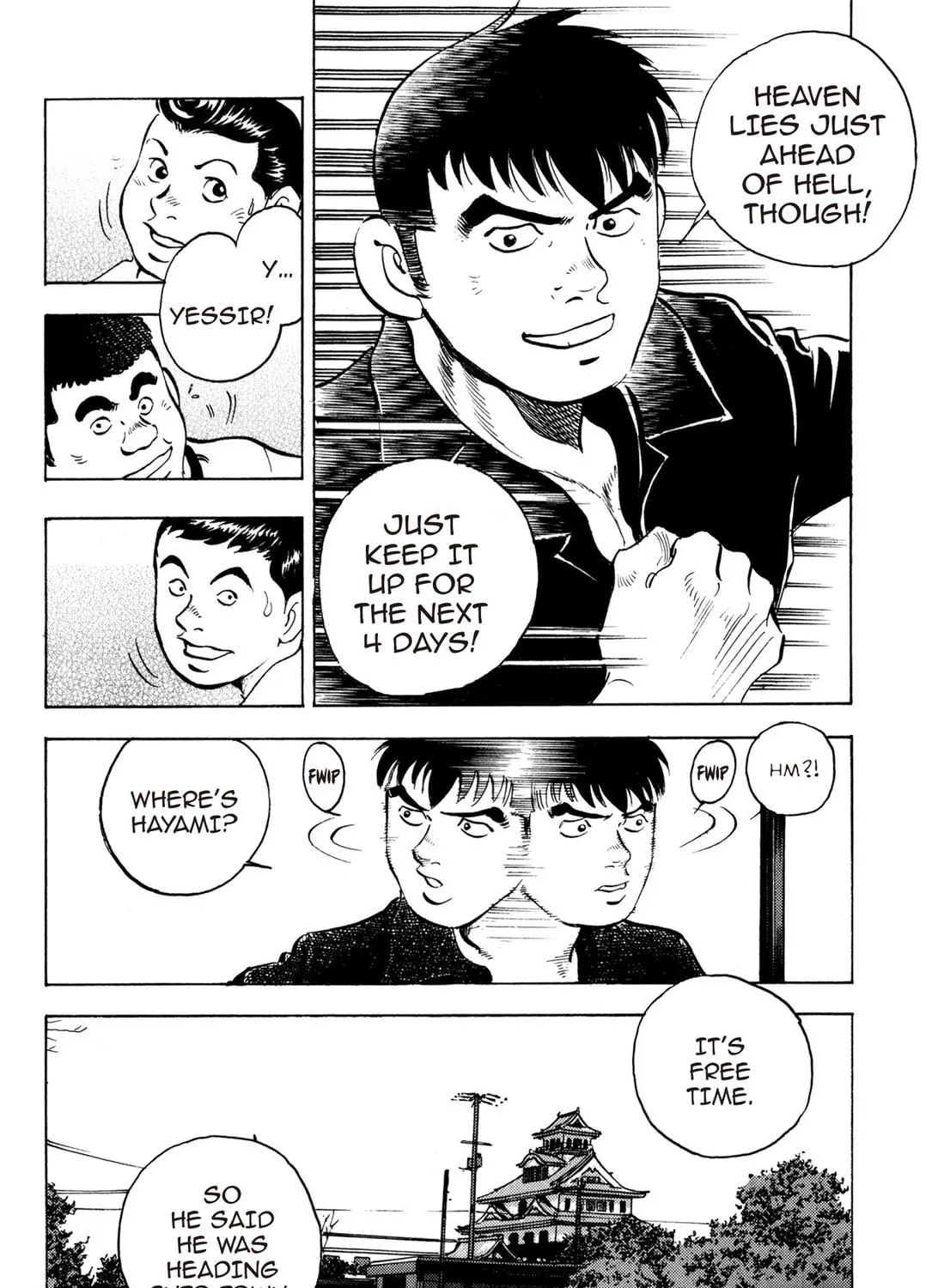 Read Chow Down Champs chapter 34 image 34 on Lezhin