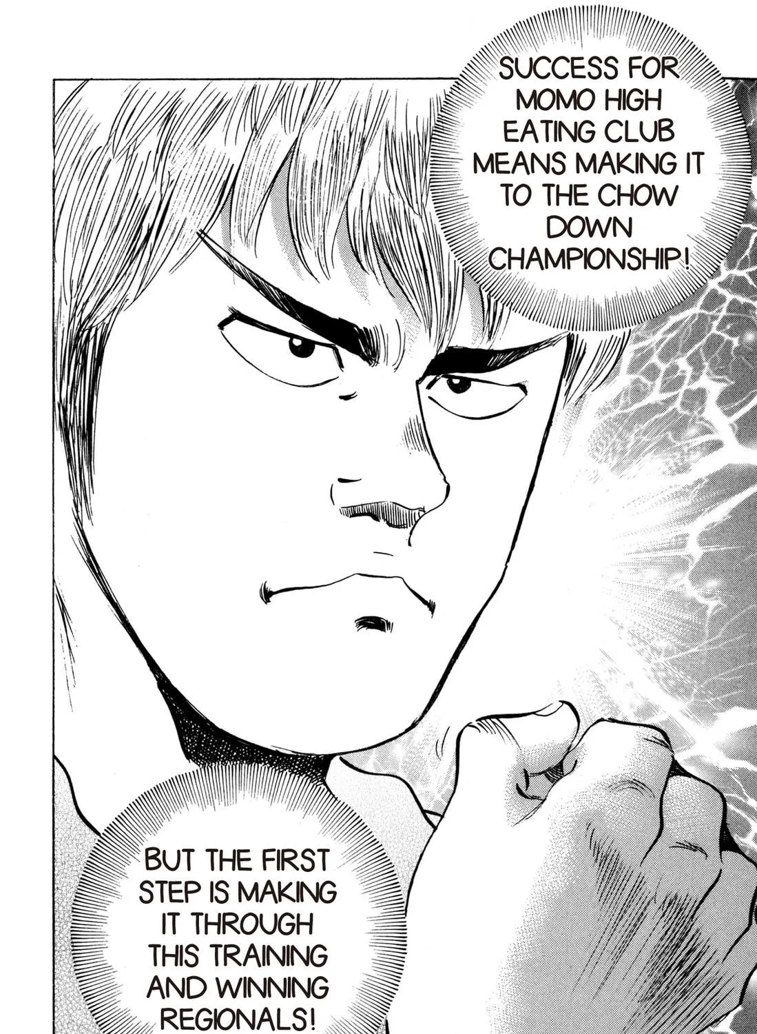 Read Chow Down Champs chapter 34 image 38 on Lezhin