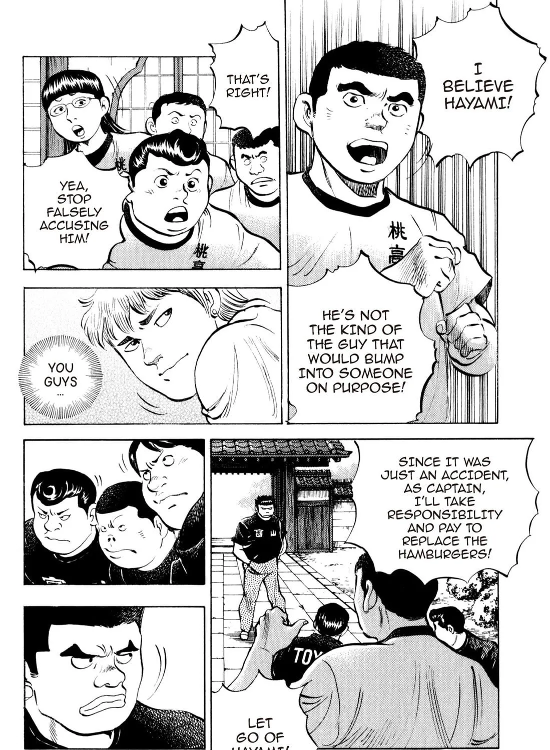 Read Chow Down Champs chapter 36 image 10 on Lezhin