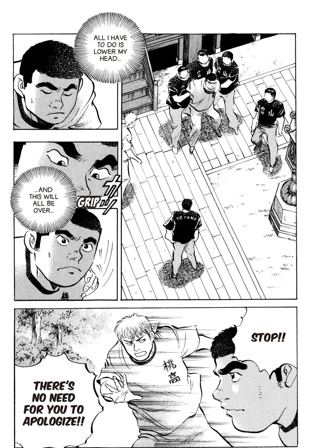 Read Chow Down Champs chapter 36 image 22 on Lezhin