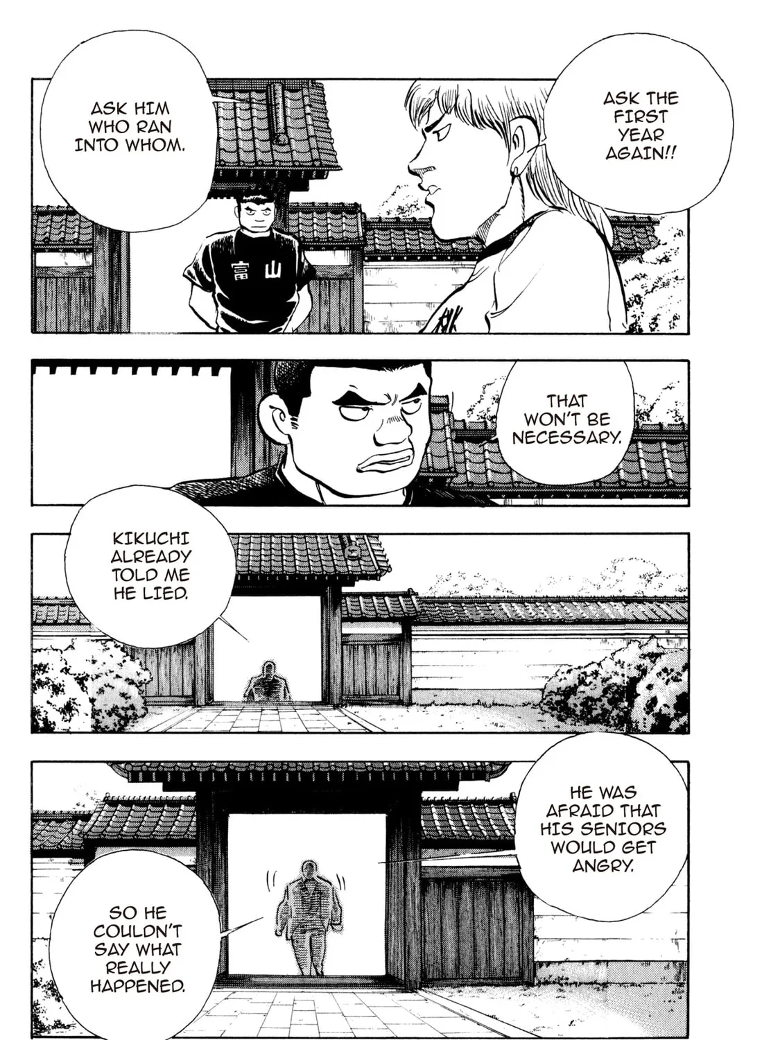 Read Chow Down Champs chapter 36 image 26 on Lezhin