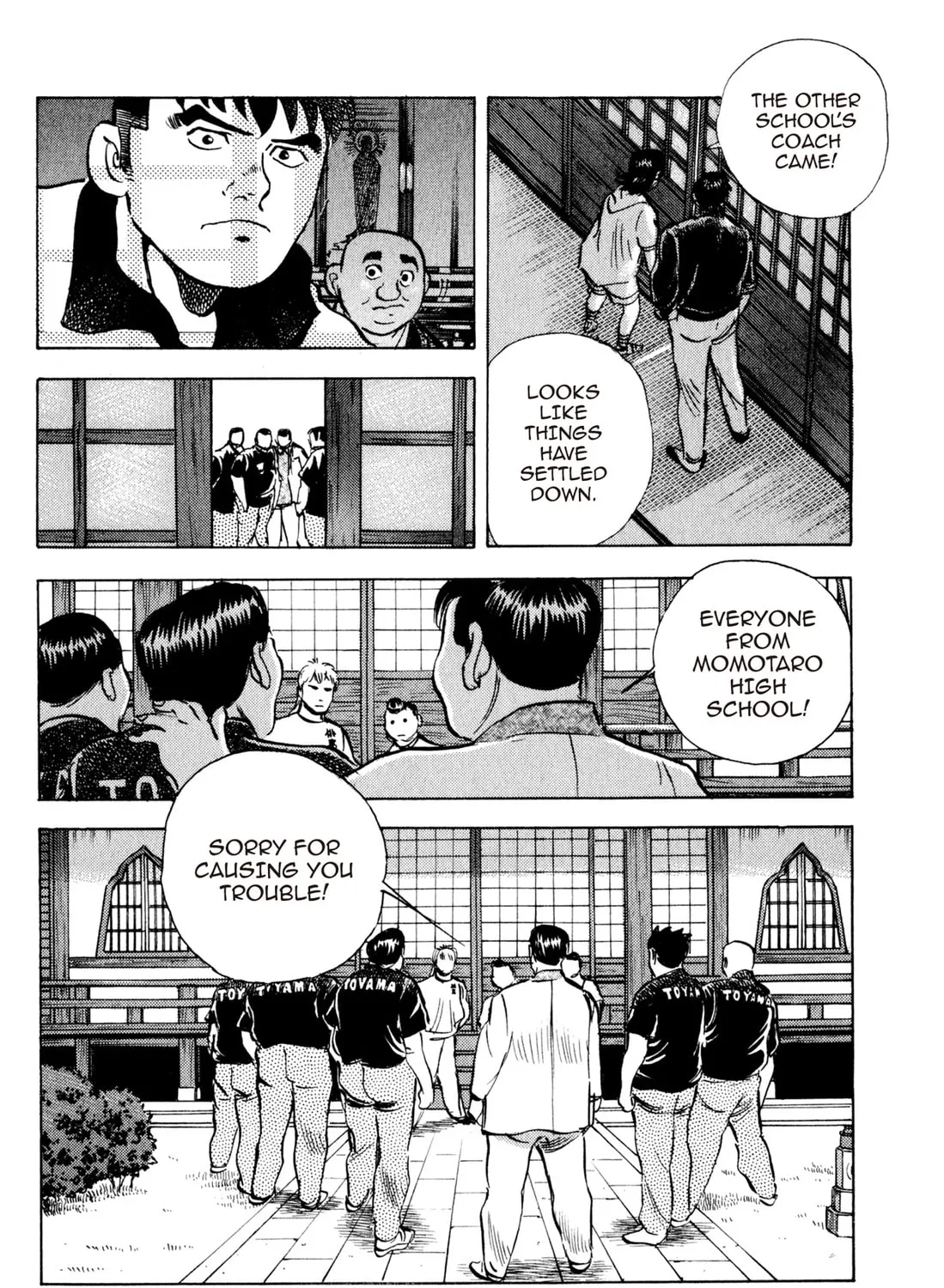 Read Chow Down Champs chapter 36 image 30 on Lezhin