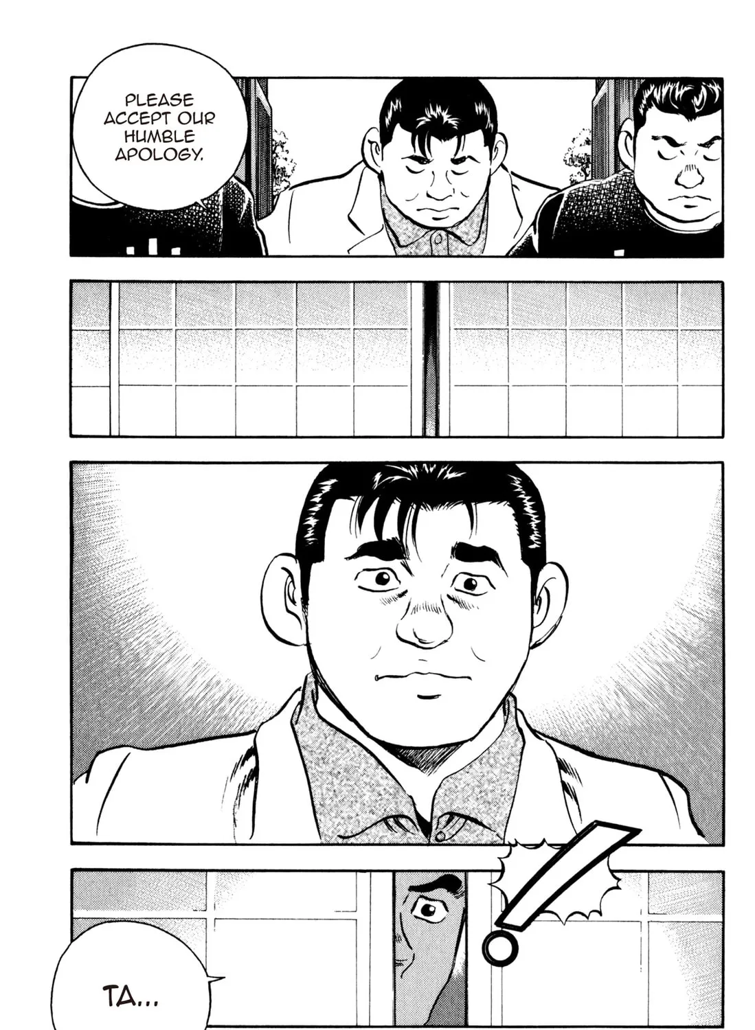Read Chow Down Champs chapter 36 image 32 on Lezhin