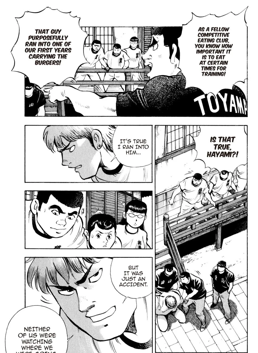 Read Chow Down Champs chapter 36 image 8 on Lezhin
