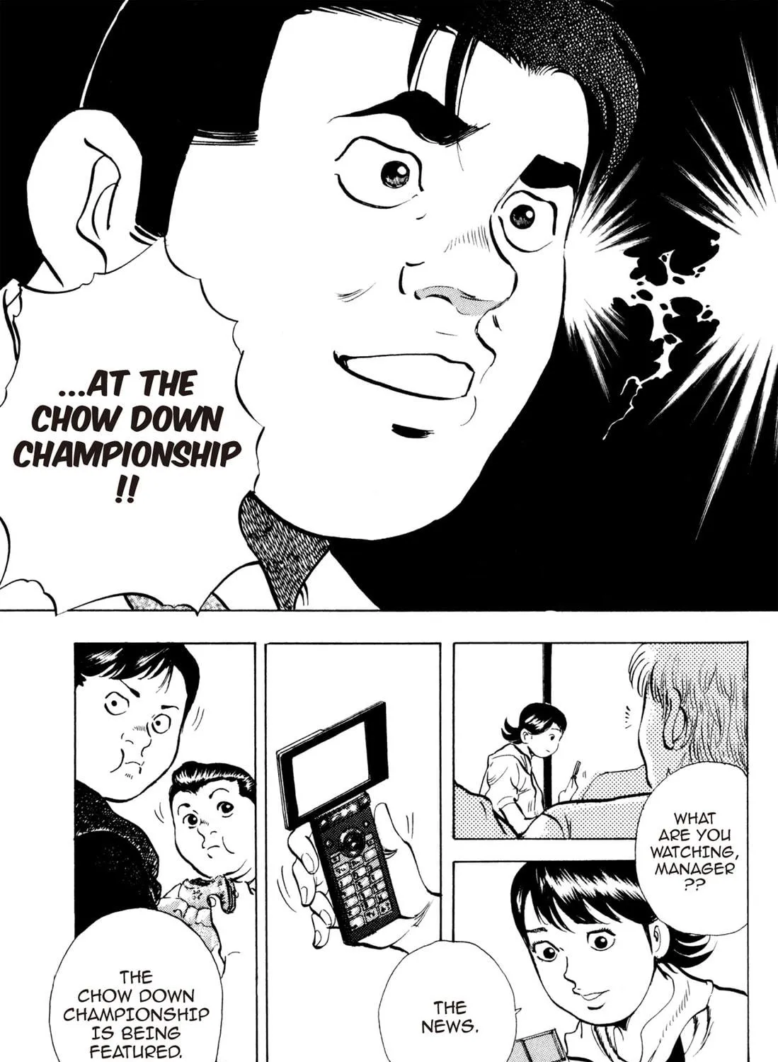 Read Chow Down Champs chapter 37 image 16 on Lezhin