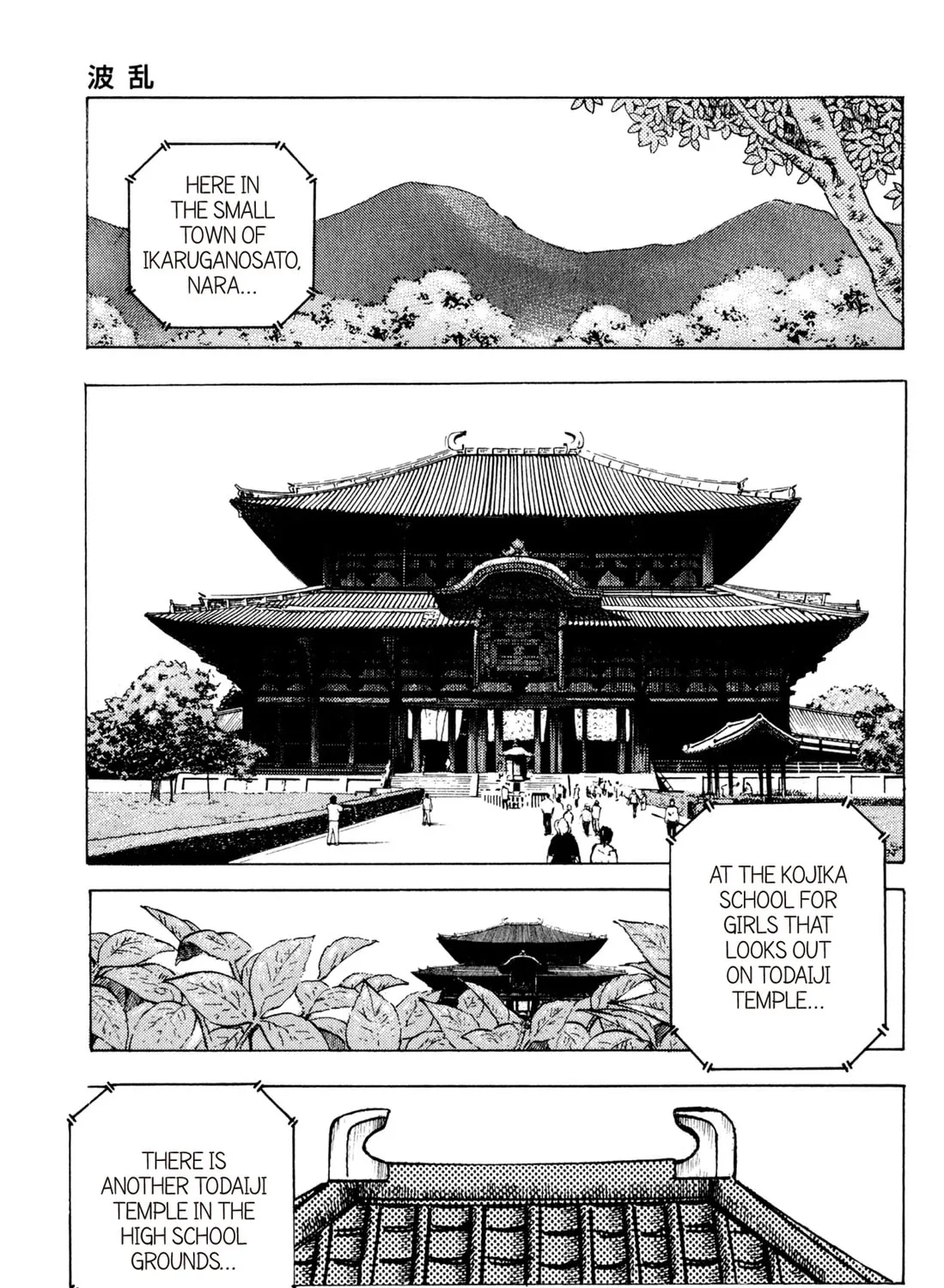 Read Chow Down Champs chapter 37 image 20 on Lezhin