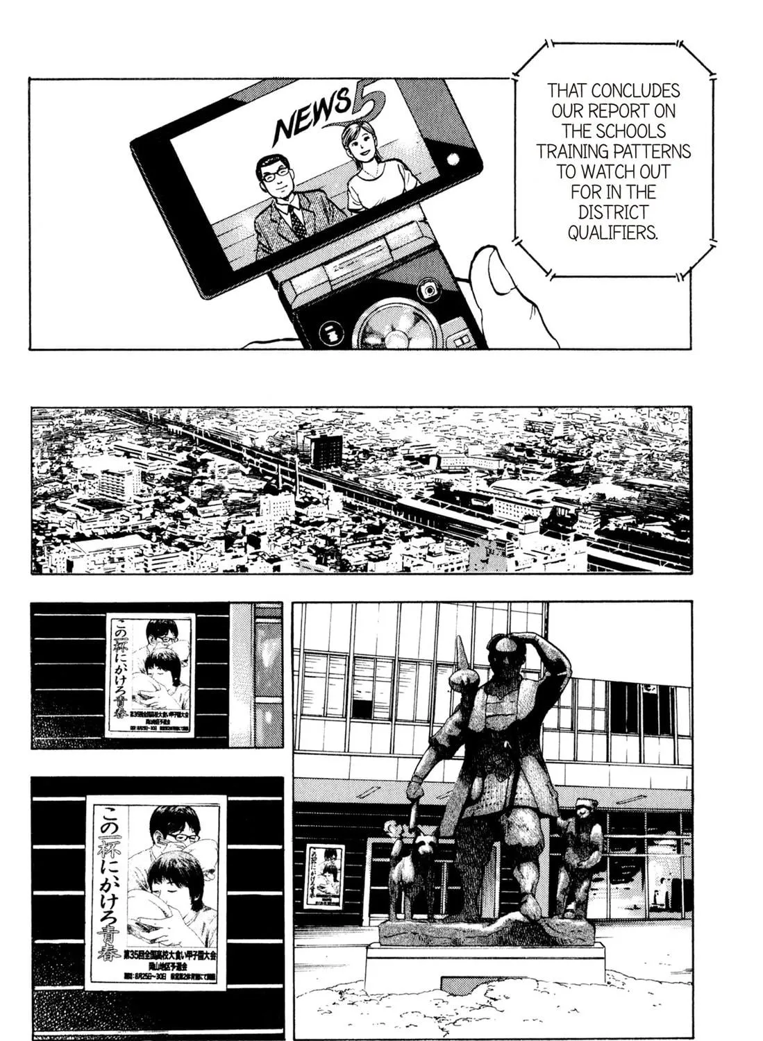 Read Chow Down Champs chapter 37 image 38 on Lezhin