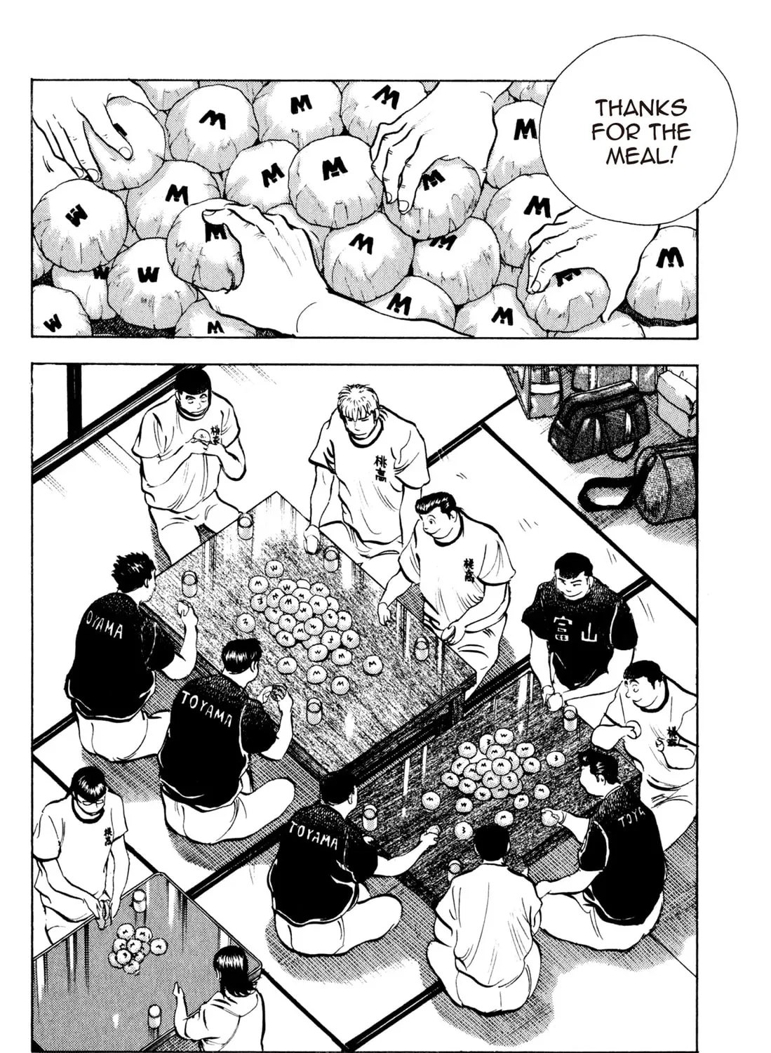 Read Chow Down Champs chapter 37 image 6 on Lezhin