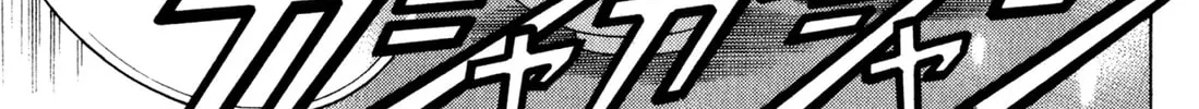Read Chow Down Champs chapter 38 image 1 on Lezhin