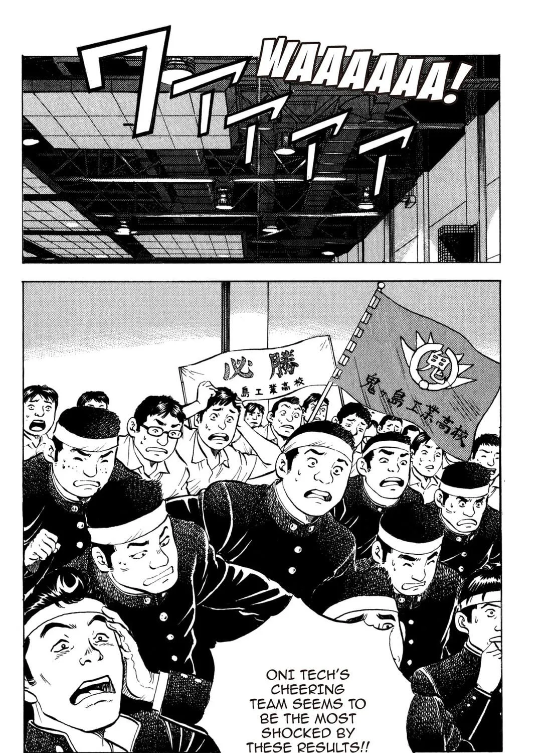 Read Chow Down Champs chapter 38 image 10 on Lezhin