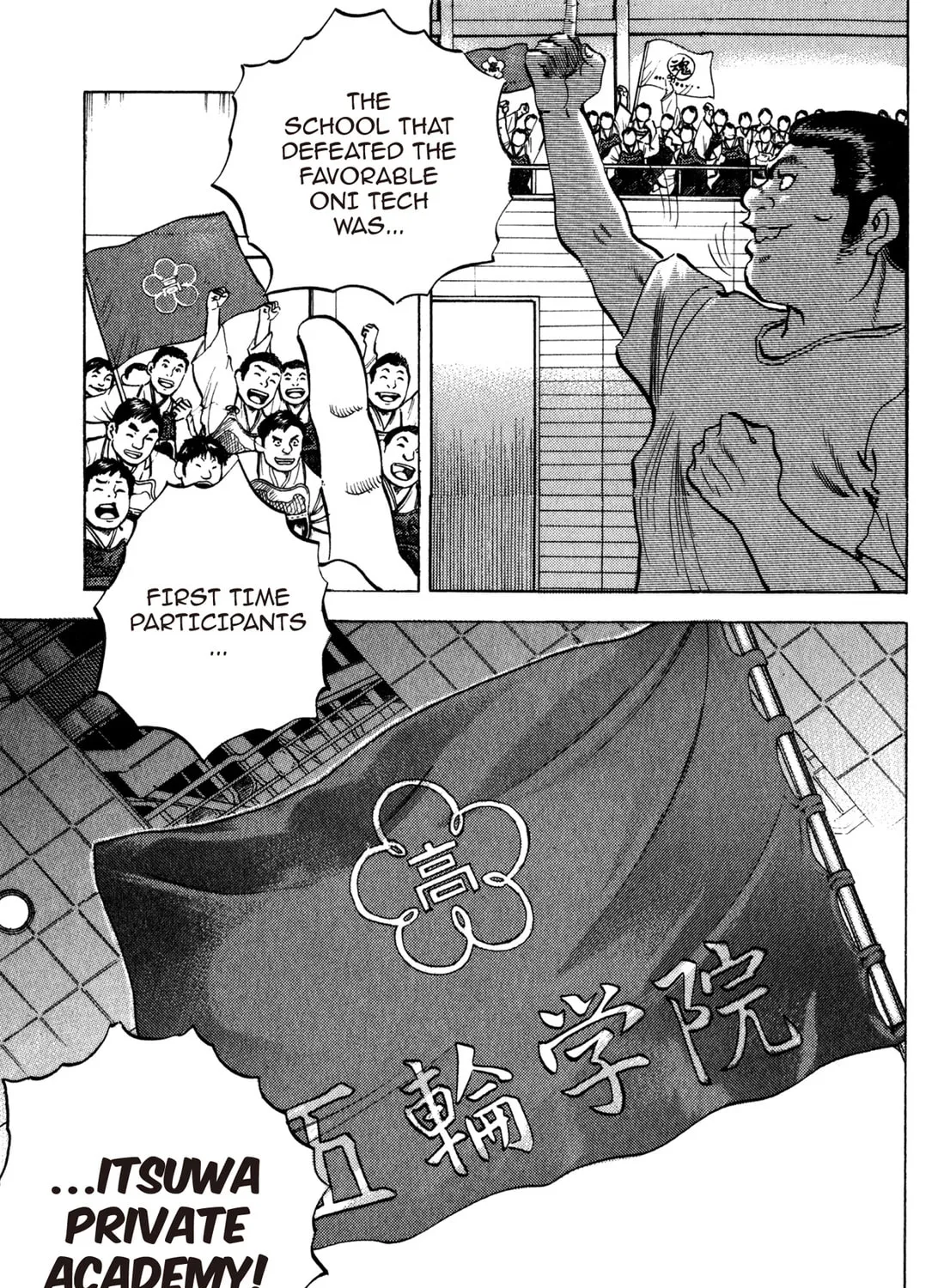 Read Chow Down Champs chapter 38 image 12 on Lezhin