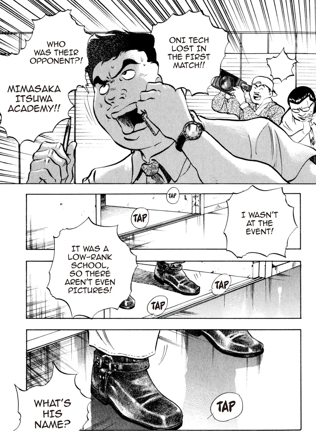 Read Chow Down Champs chapter 38 image 20 on Lezhin