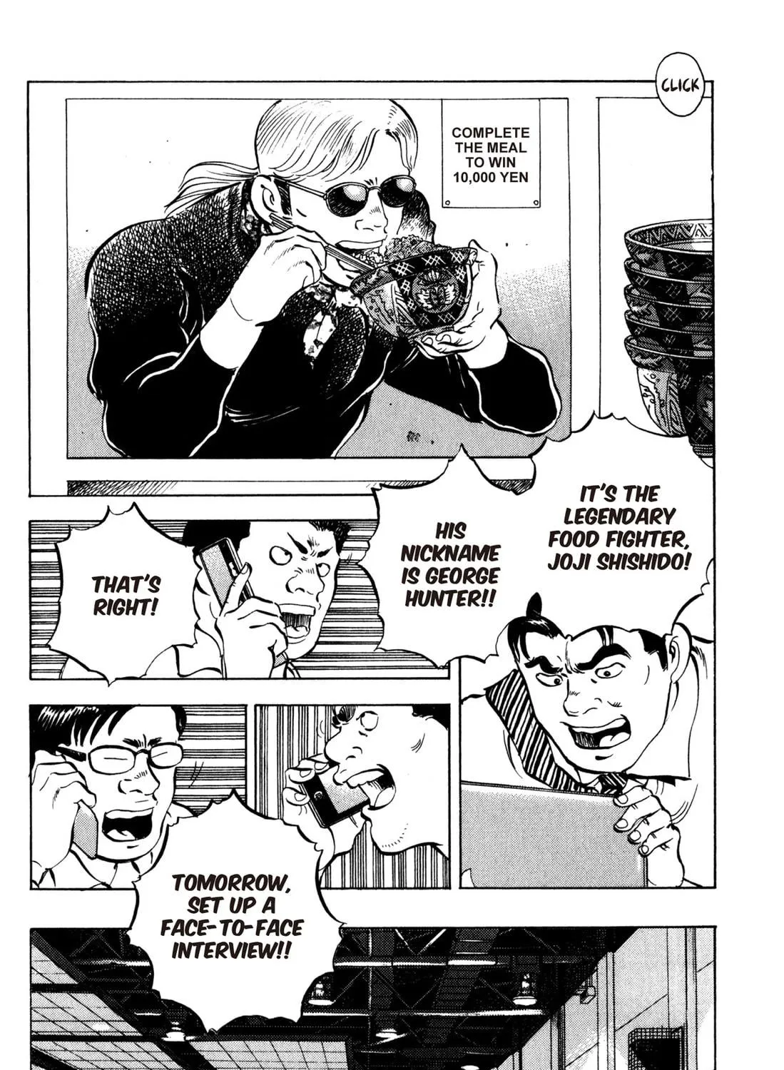 Read Chow Down Champs chapter 38 image 34 on Lezhin