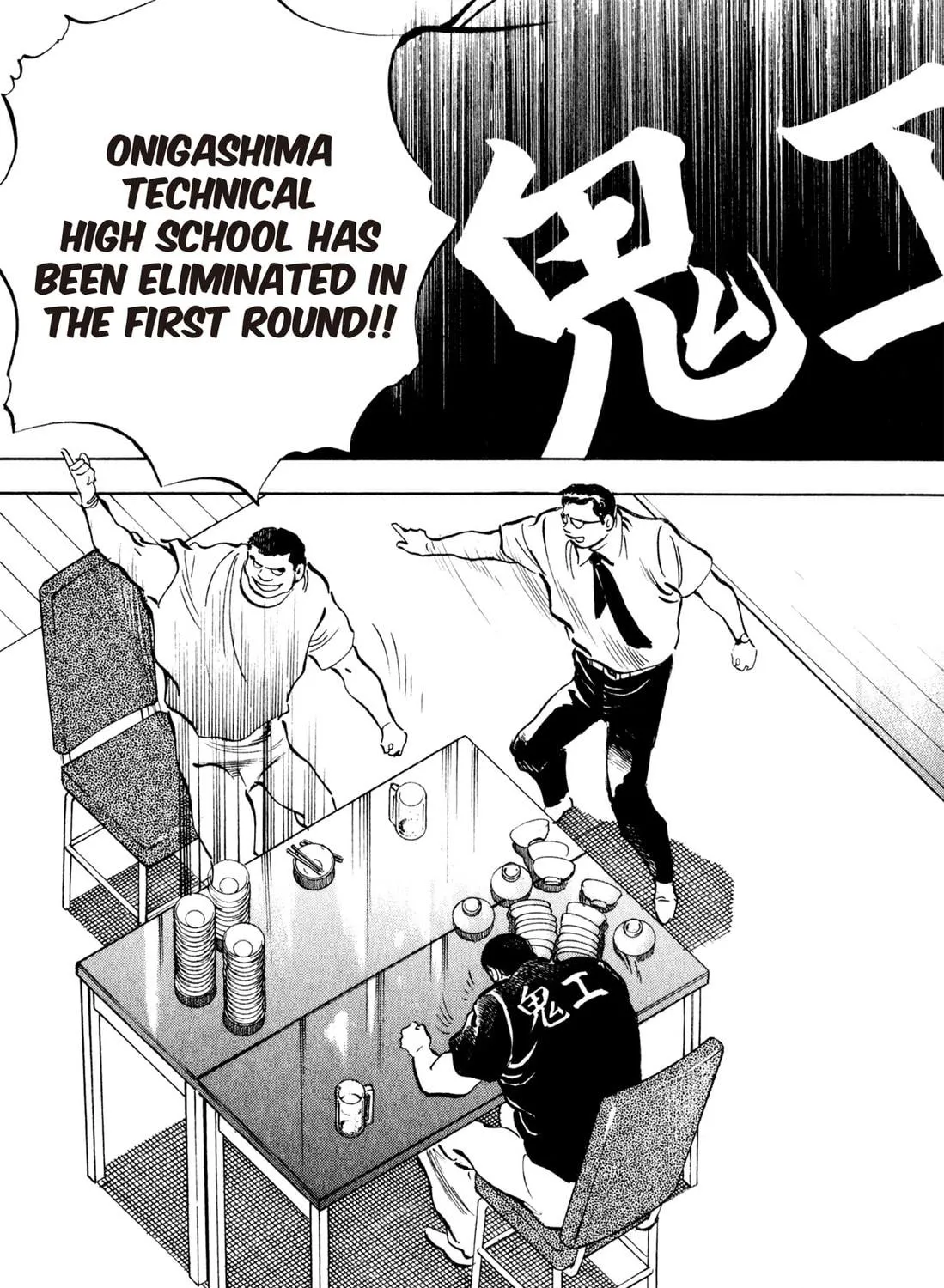 Read Chow Down Champs chapter 38 image 4 on Lezhin