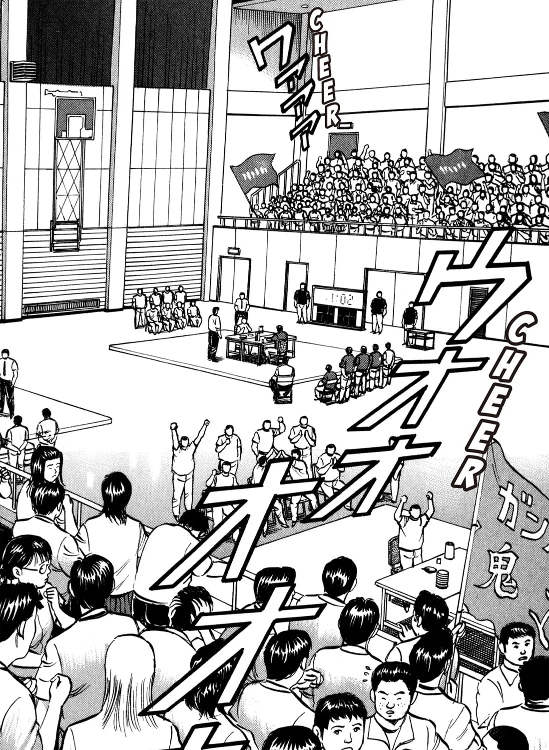 Read Chow Down Champs chapter 38 image 6 on Lezhin