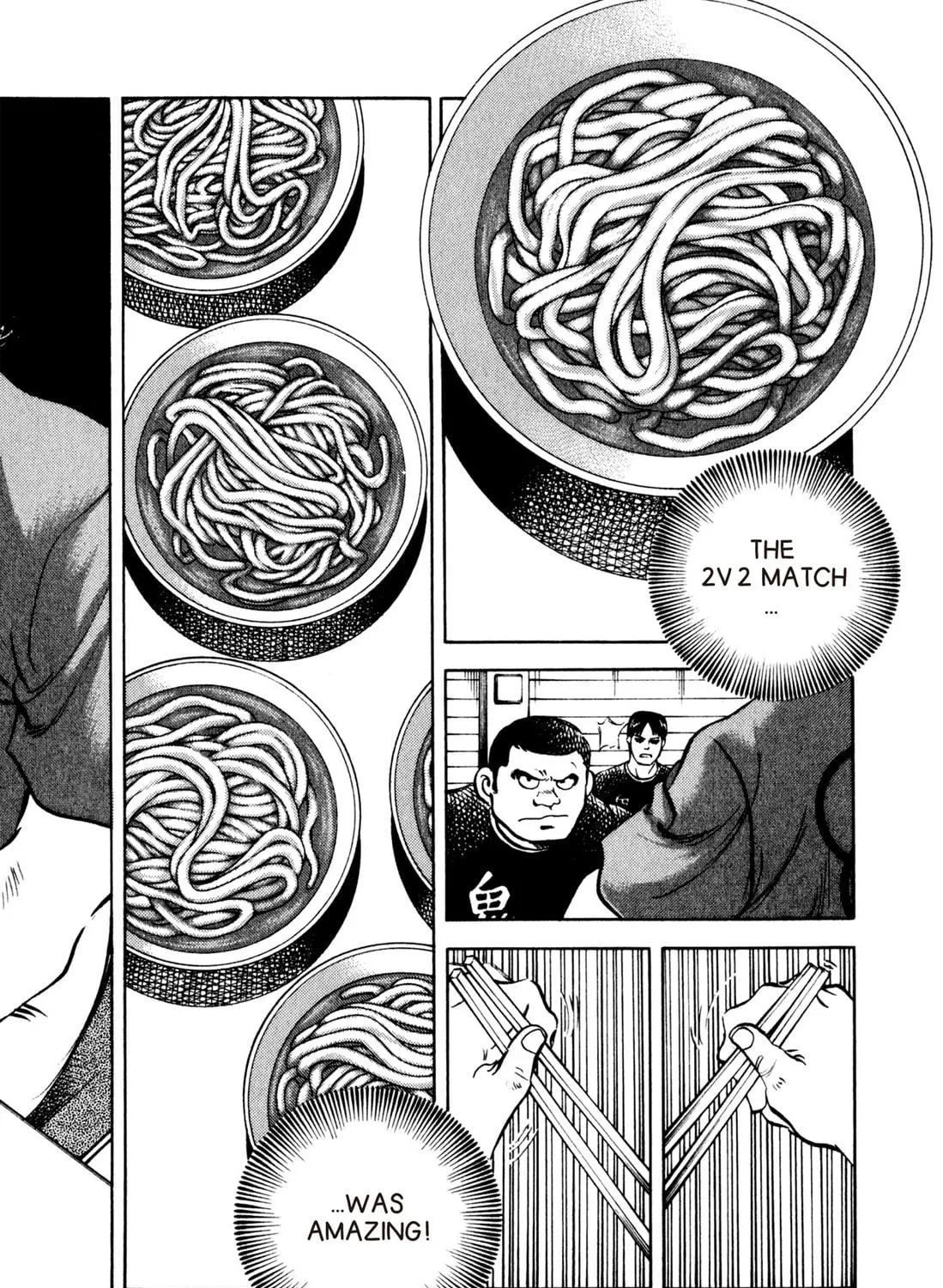 Read Chow Down Champs chapter 39 image 10 on Lezhin