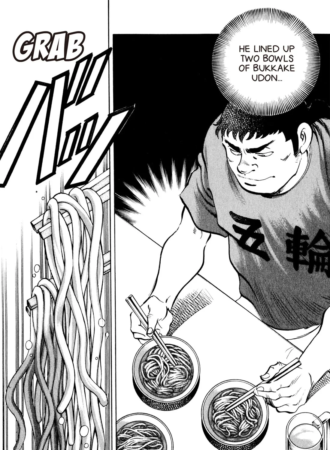 Read Chow Down Champs chapter 39 image 12 on Lezhin