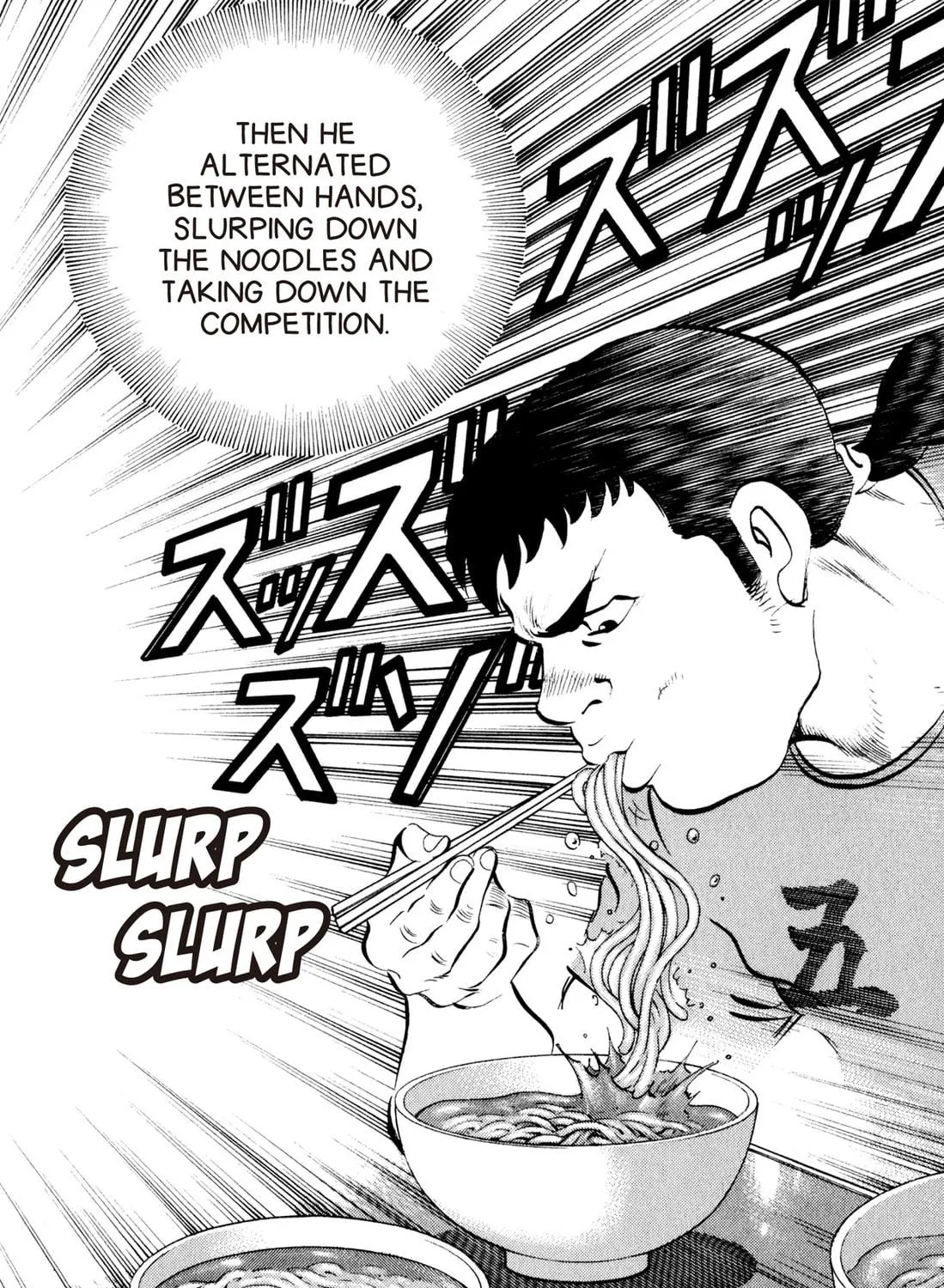 Read Chow Down Champs chapter 39 image 16 on Lezhin