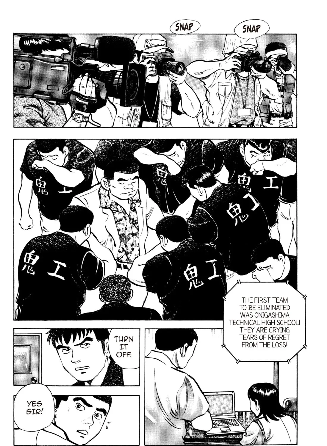 Read Chow Down Champs chapter 39 image 2 on Lezhin