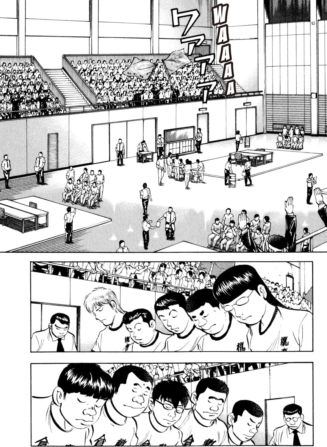 Read Chow Down Champs chapter 39 image 24 on Lezhin