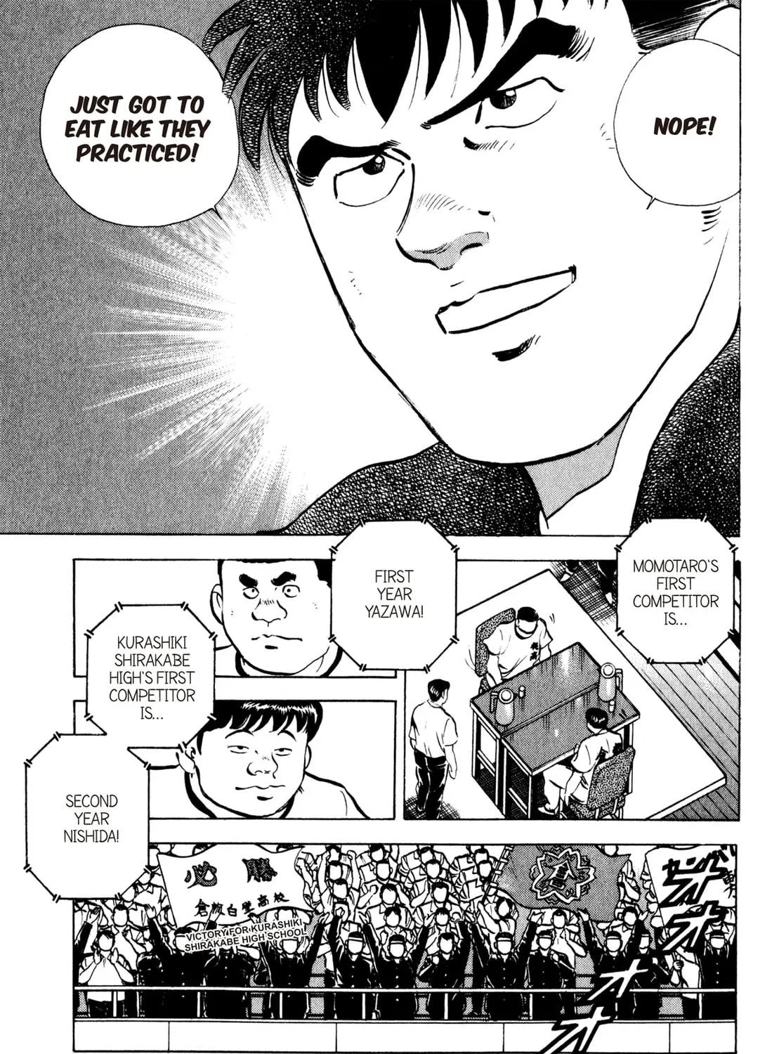 Read Chow Down Champs chapter 39 image 28 on Lezhin