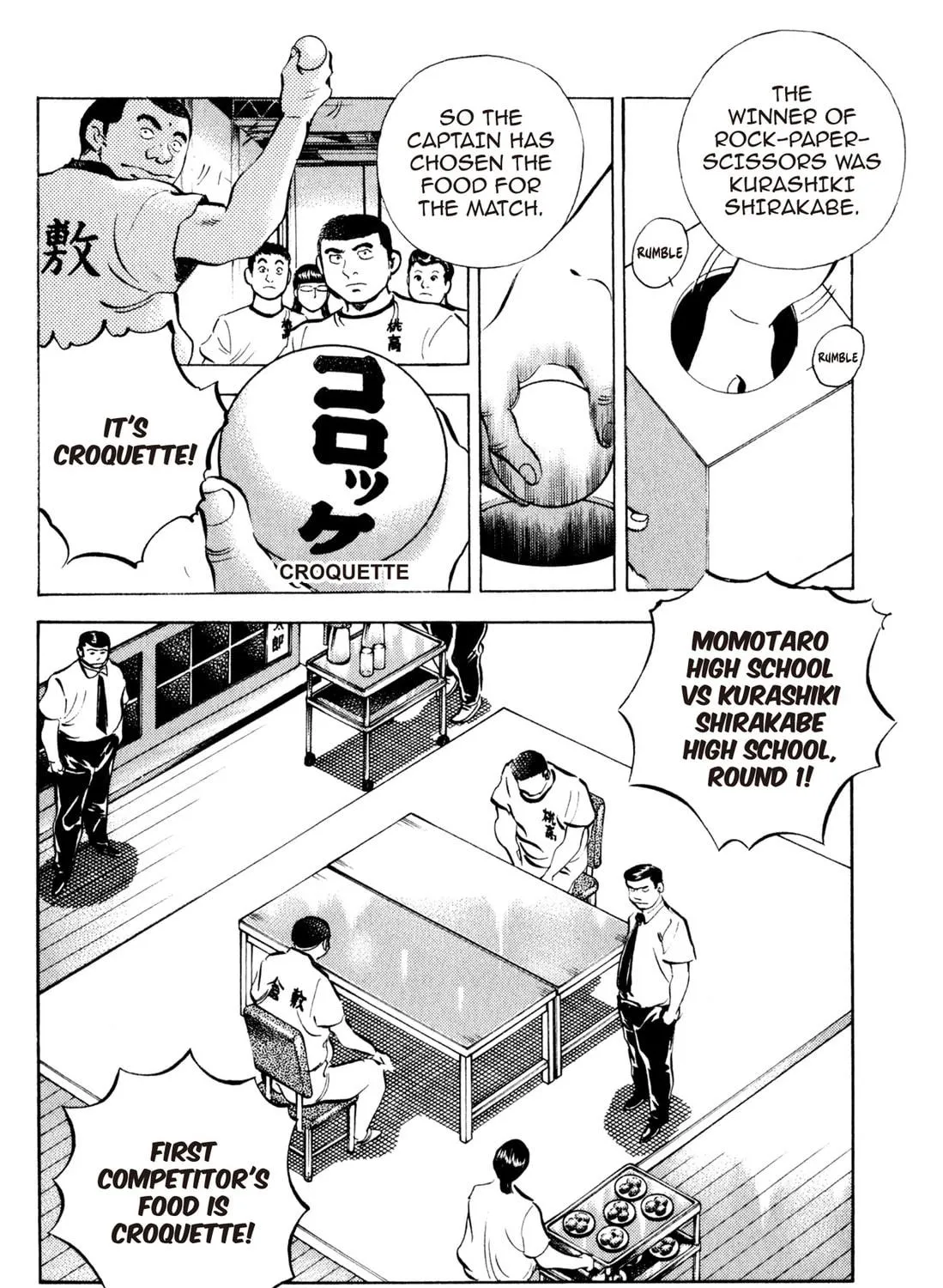 Read Chow Down Champs chapter 39 image 34 on Lezhin
