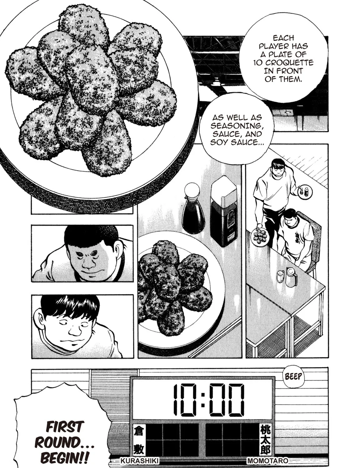 Read Chow Down Champs chapter 39 image 36 on Lezhin