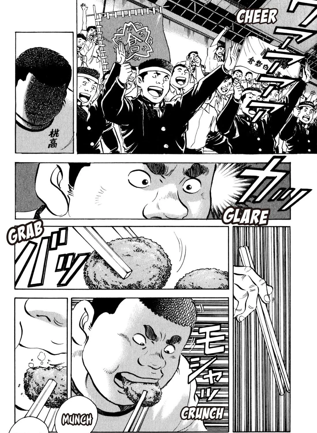 Read Chow Down Champs chapter 39 image 38 on Lezhin