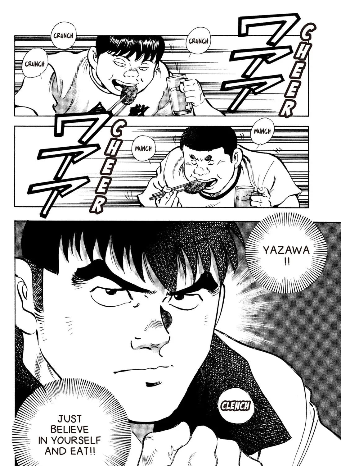 Read Chow Down Champs chapter 39 image 42 on Lezhin